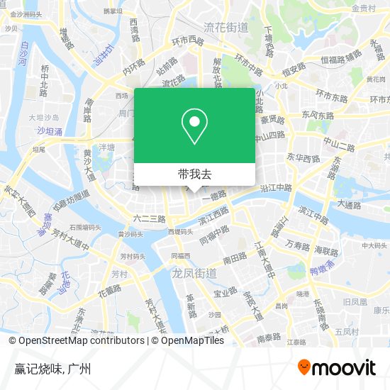 赢记烧味地图