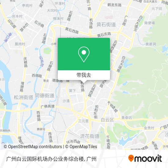广州白云国际机场办公业务综合楼地图