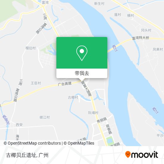 古椰贝丘遗址地图