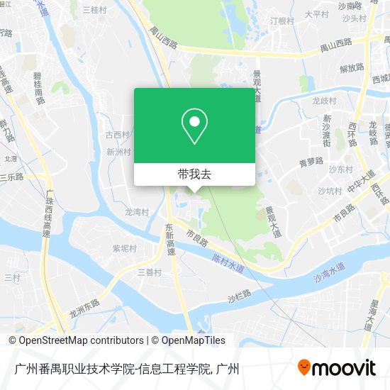 广州番禺职业技术学院-信息工程学院地图