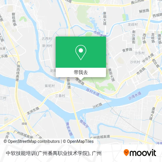 中软技能培训(广州番禺职业技术学院)地图