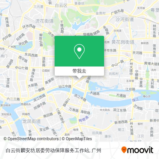 白云街麟安坊居委劳动保障服务工作站地图