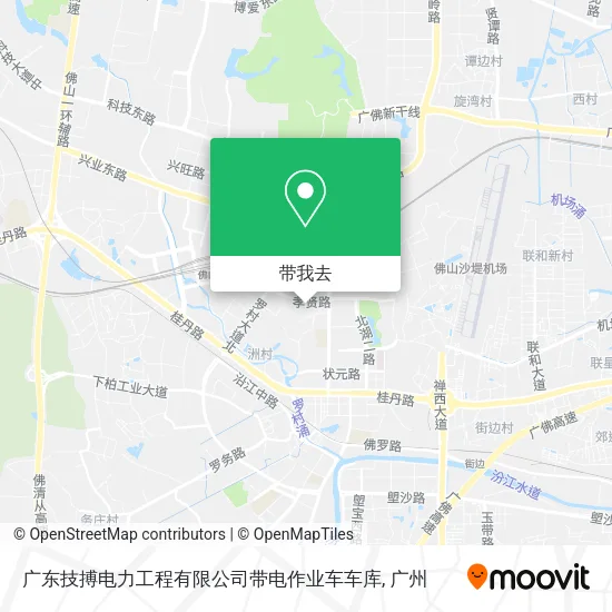 广东技搏电力工程有限公司带电作业车车库地图