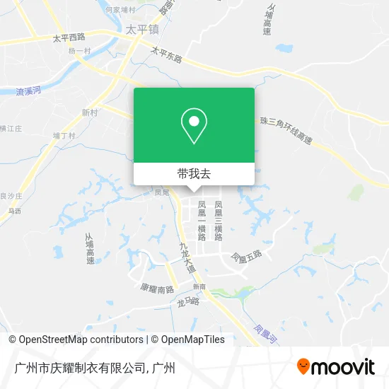 广州市庆耀制衣有限公司地图