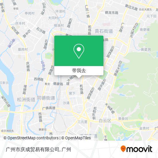 广州市庆成贸易有限公司地图