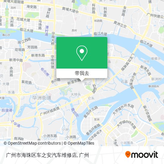 广州市海珠区车之安汽车维修店地图