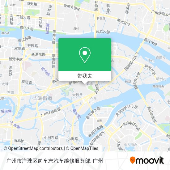 广州市海珠区简车志汽车维修服务部地图