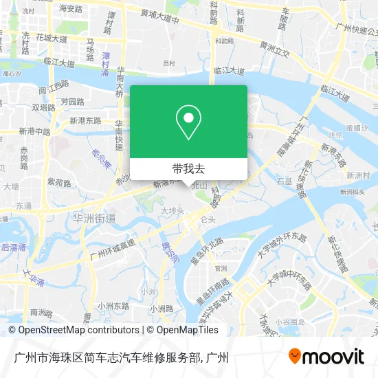 广州市海珠区简车志汽车维修服务部地图