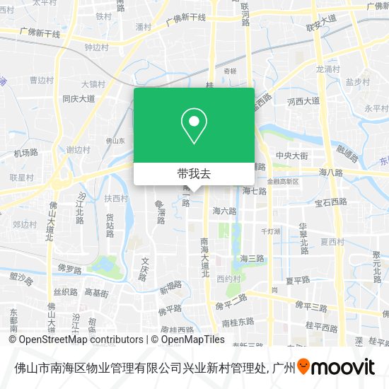 佛山市南海区物业管理有限公司兴业新村管理处地图