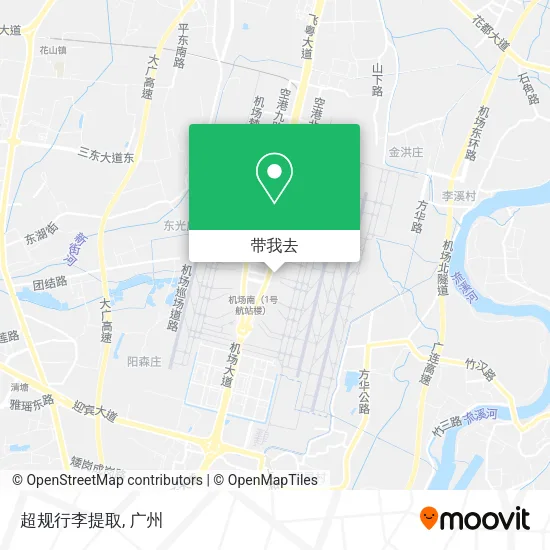 超规行李提取地图