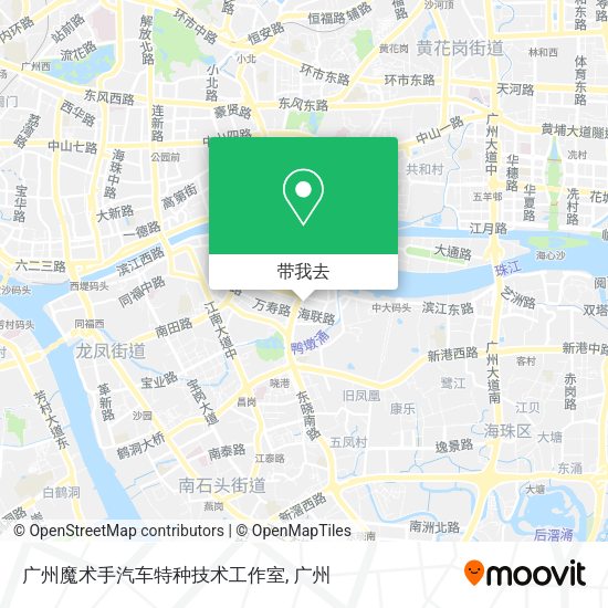 广州魔术手汽车特种技术工作室地图