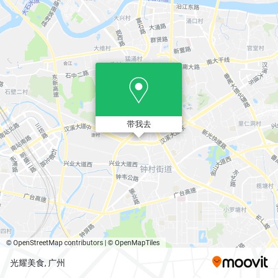 光耀美食地图