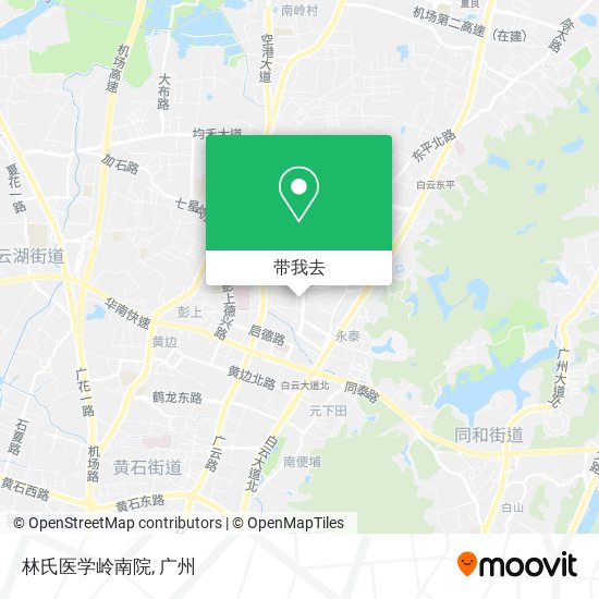 林氏医学岭南院地图