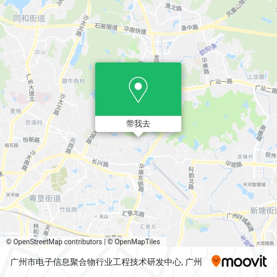 广州市电子信息聚合物行业工程技术研发中心地图