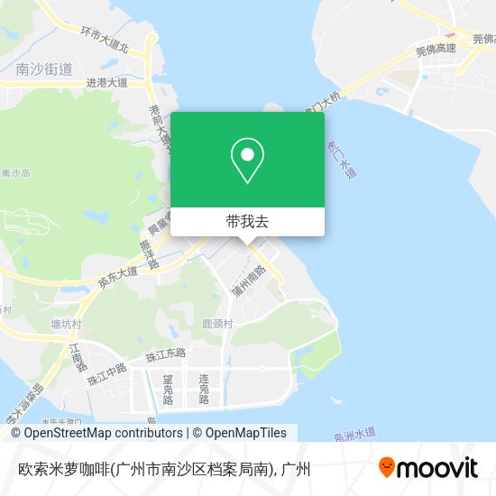 欧索米萝咖啡(广州市南沙区档案局南)地图