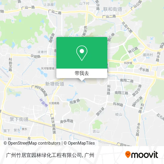 广州竹居宜园林绿化工程有限公司地图