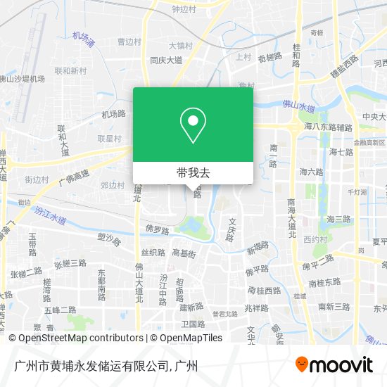 广州市黄埔永发储运有限公司地图