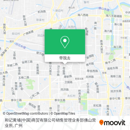 和记黄埔(中国)商贸有限公司销售管理业务部佛山营业所地图