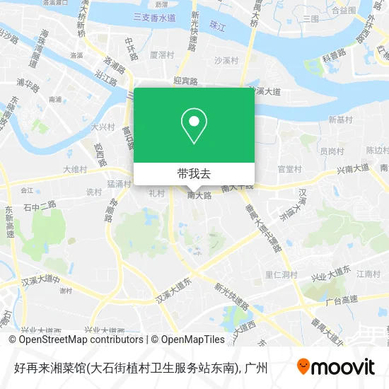 好再来湘菜馆(大石街植村卫生服务站东南)地图