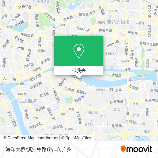 海印大桥/滨江中路(路口)地图