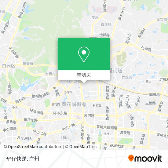华仔快递地图