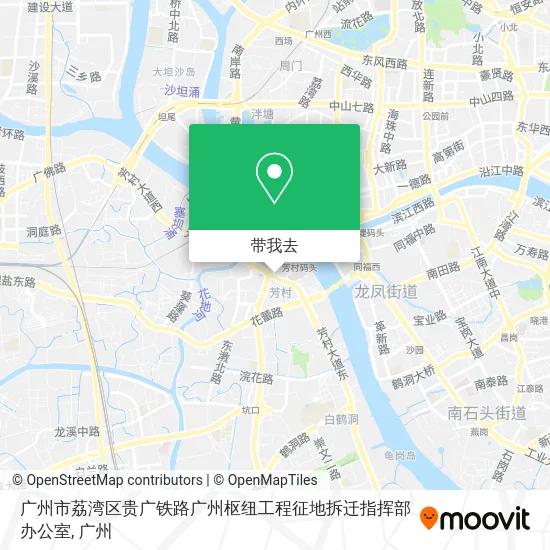 广州市荔湾区贵广铁路广州枢纽工程征地拆迁指挥部办公室地图