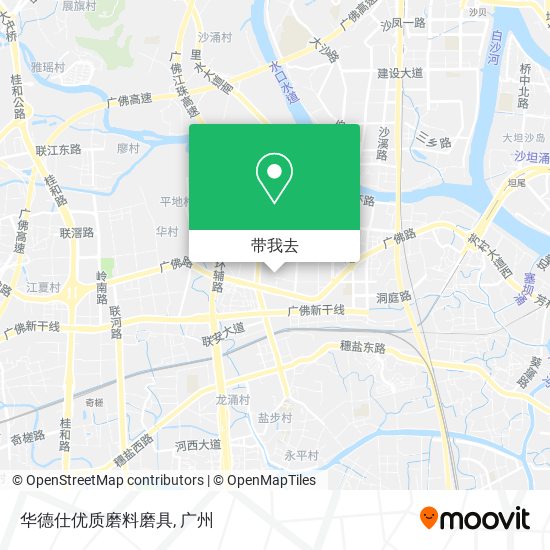 华德仕优质磨料磨具地图