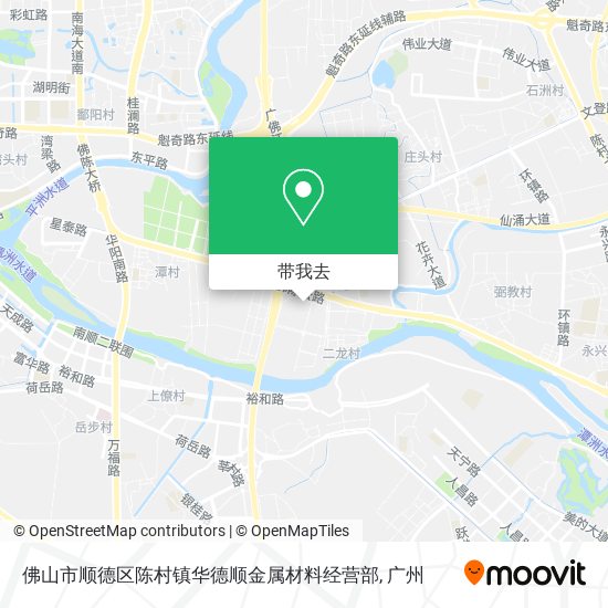 佛山市顺德区陈村镇华德顺金属材料经营部地图
