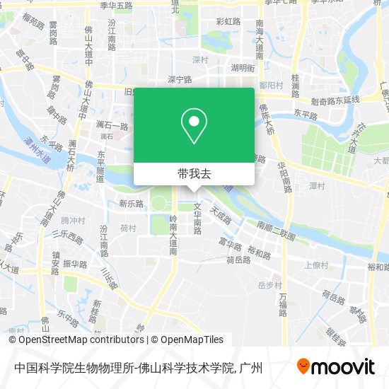 中国科学院生物物理所-佛山科学技术学院地图