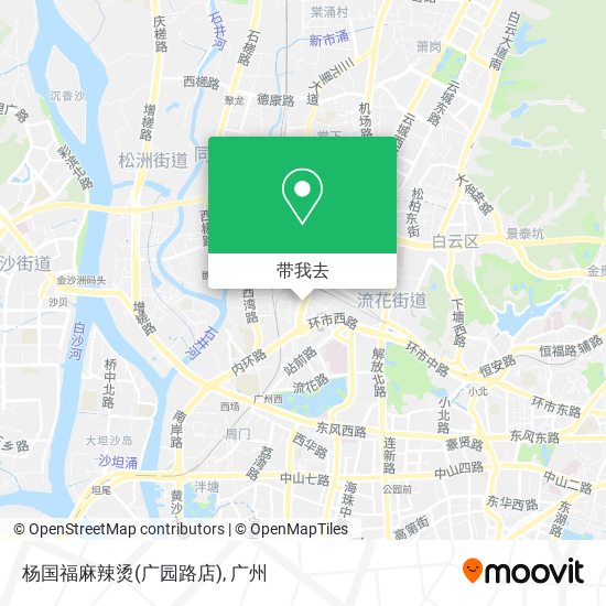 杨国福麻辣烫(广园路店)地图