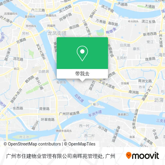 广州市住建物业管理有限公司南晖苑管理处地图