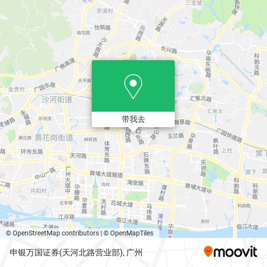 申银万国证券(天河北路营业部)地图