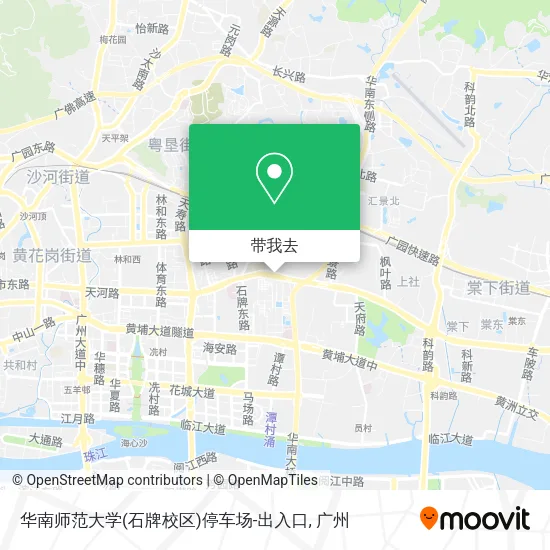 华南师范大学(石牌校区)停车场-出入口地图