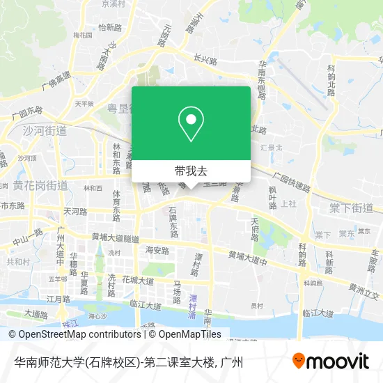 华南师范大学(石牌校区)-第二课室大楼地图