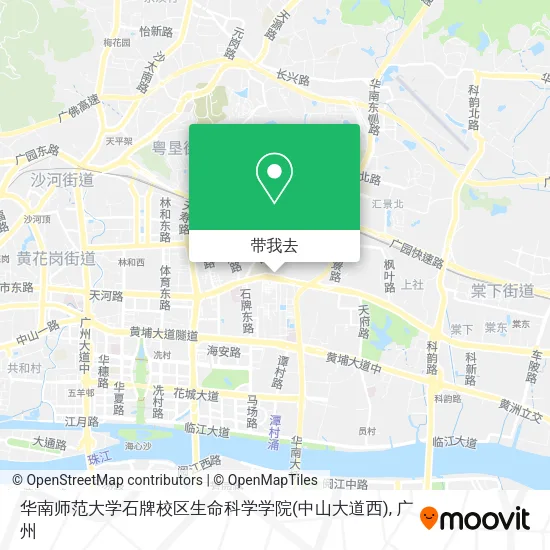 华南师范大学石牌校区生命科学学院(中山大道西)地图