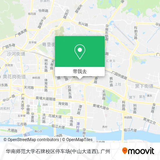 华南师范大学石牌校区停车场(中山大道西)地图