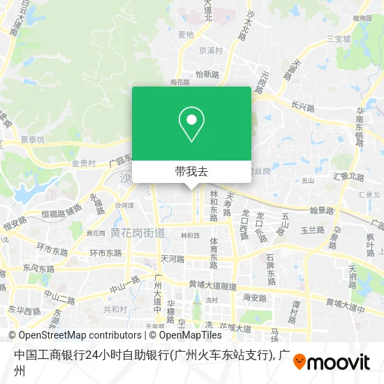 中国工商银行24小时自助银行(广州火车东站支行)地图