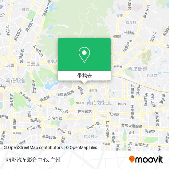 丽影汽车影音中心地图