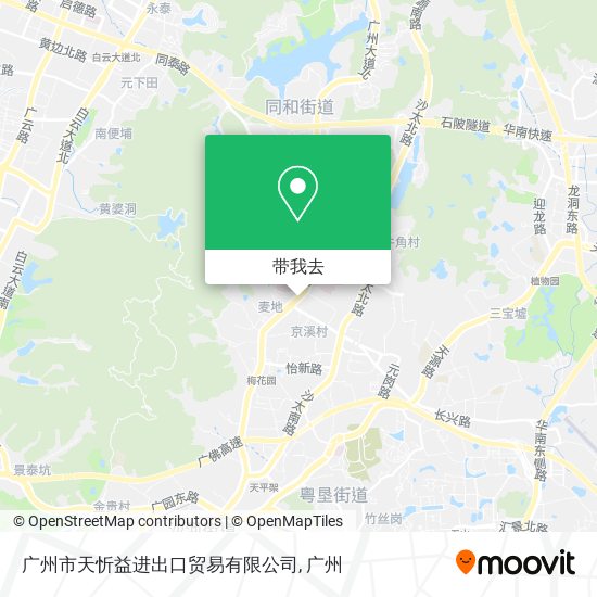 广州市天忻益进出口贸易有限公司地图