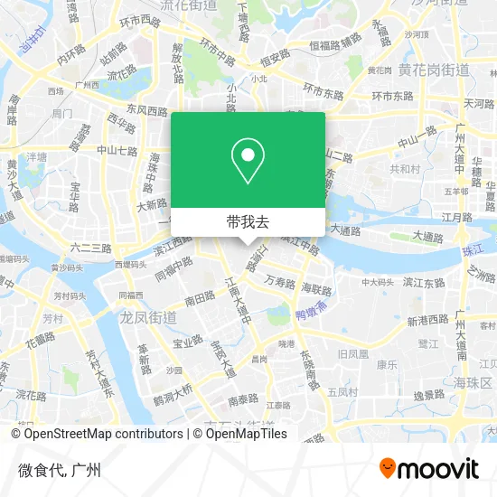 微食代地图