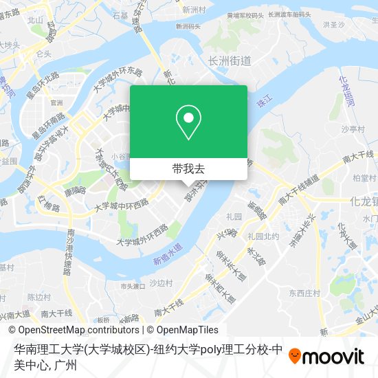 华南理工大学(大学城校区)-纽约大学poly理工分校-中美中心地图