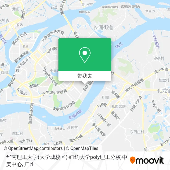 华南理工大学(大学城校区)-纽约大学poly理工分校-中美中心地图