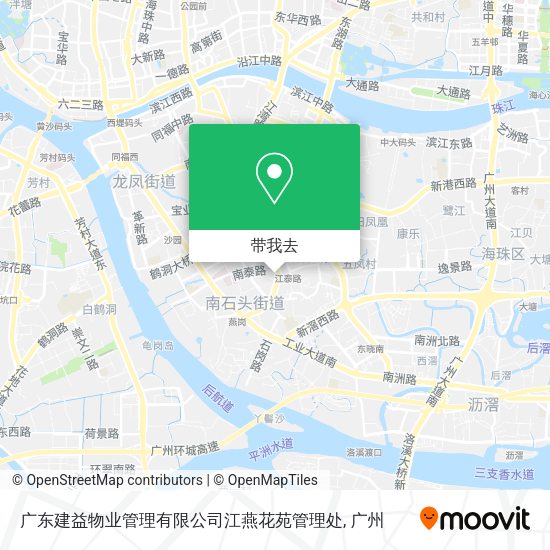 广东建益物业管理有限公司江燕花苑管理处地图