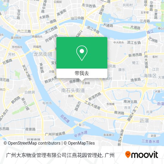 广州大东物业管理有限公司江燕花园管理处地图