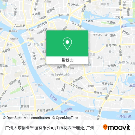 广州大东物业管理有限公司江燕花园管理处地图