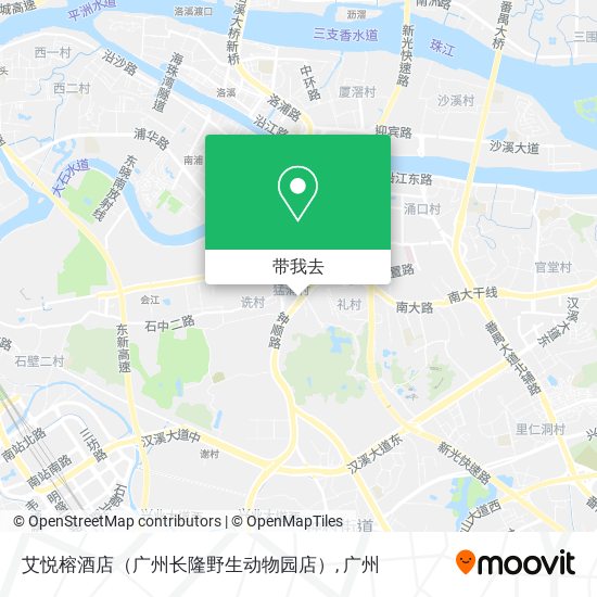 艾悦榕酒店（广州长隆野生动物园店）地图