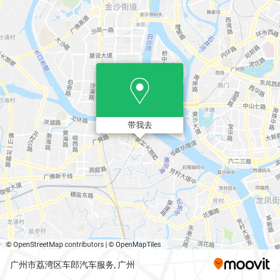 广州市荔湾区车郎汽车服务地图