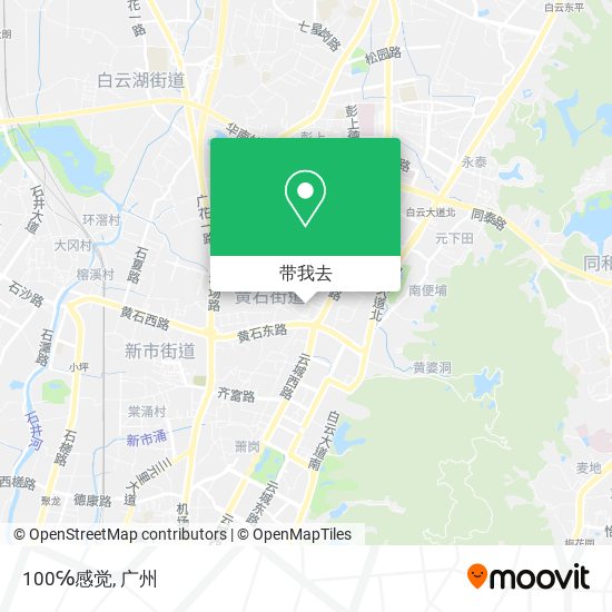 100℅感觉地图