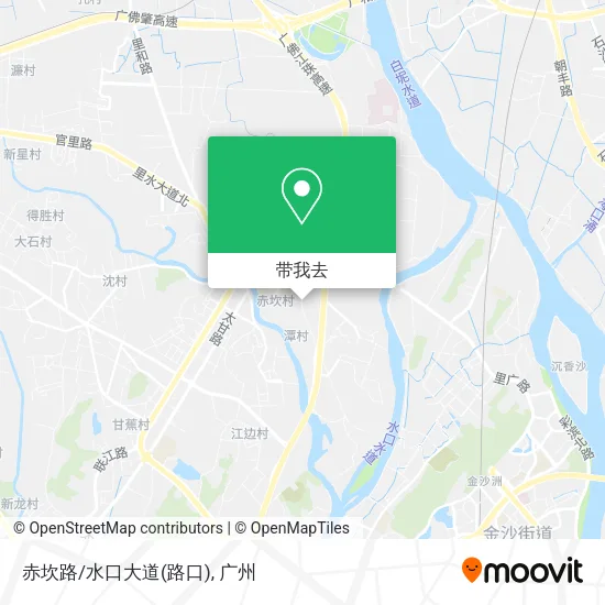 赤坎路/水口大道(路口)地图