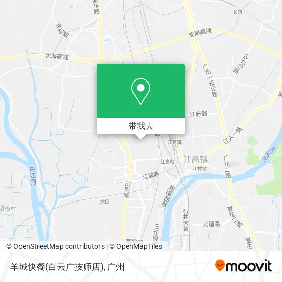 羊城快餐(白云广技师店)地图